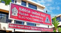 Election Commission Launches Digital Portal